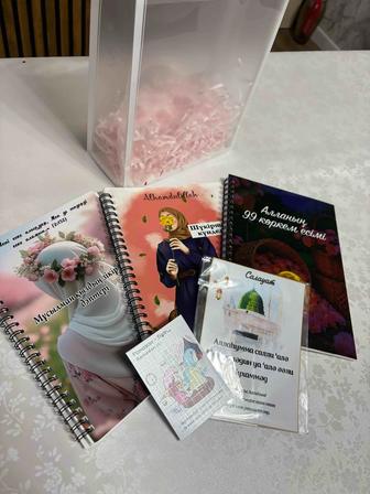 Рамадан боксы подарки