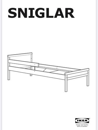 Детская кровать IKEA