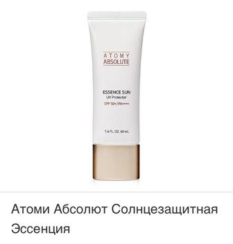 Солнцезащитный крем
