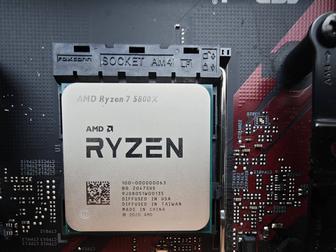 Workstation 64GB RAM! Ryzen 5800X X570 Dark Rock Pro 4.