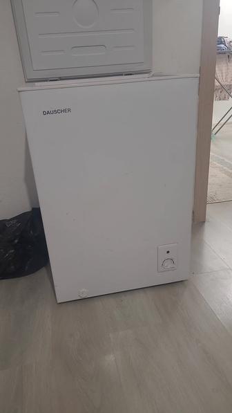 Морозилник