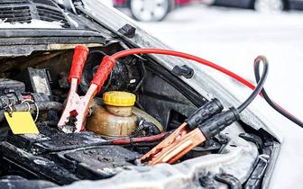 Помогу с запуском авто