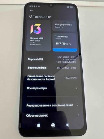 Огромный телефон редми 12с 4/128гб