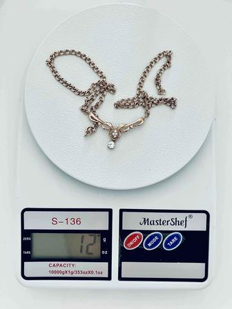 Продам цепь-колье из золота