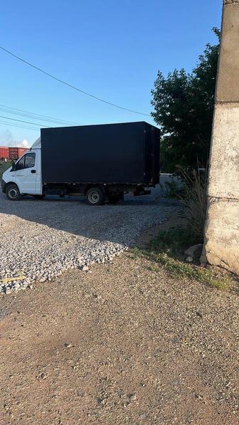 Газель по городу грузоперевозки