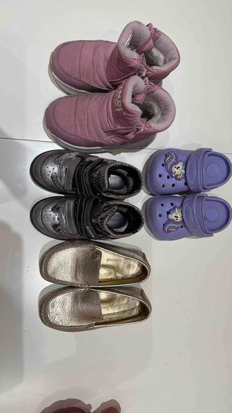 Ботинки 24 размер натуралка