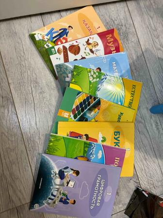 Книжки 1 класс