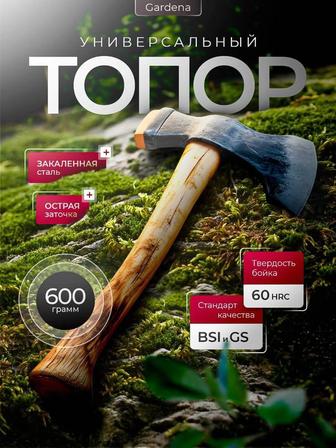 Инфографика для маркетплейсов, карточки товаров Wildberries, Ozon,
Kaspi