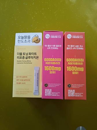 Продам Золушку питьевую пр-во Ю. Корея