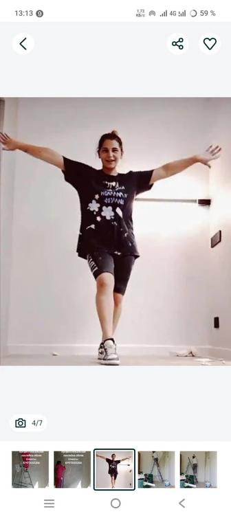 Поклейка обоев без швов