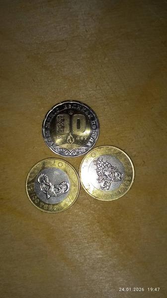 Продам Казахстанские монеты юбилейные