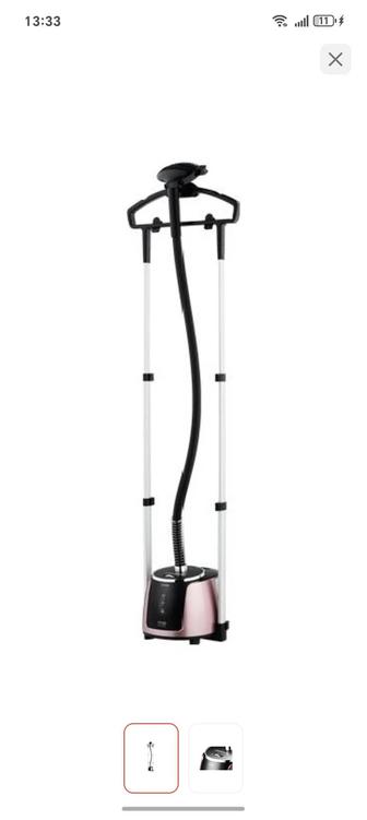 Отпариватель