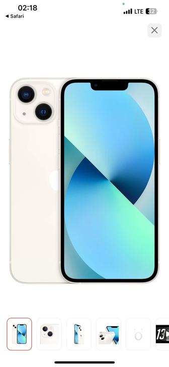 Продам Айфон 13 128 гб 100емкость