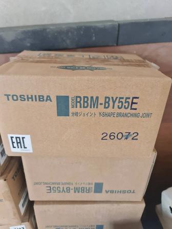 Разветвитель Toshiba