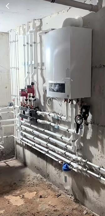 Сантехник Ақтөбе