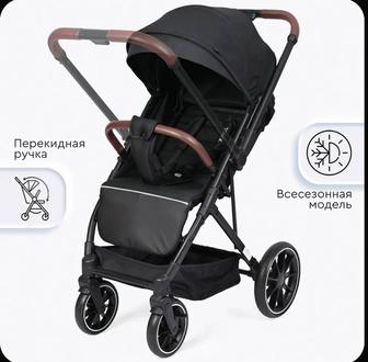 Коляска детская