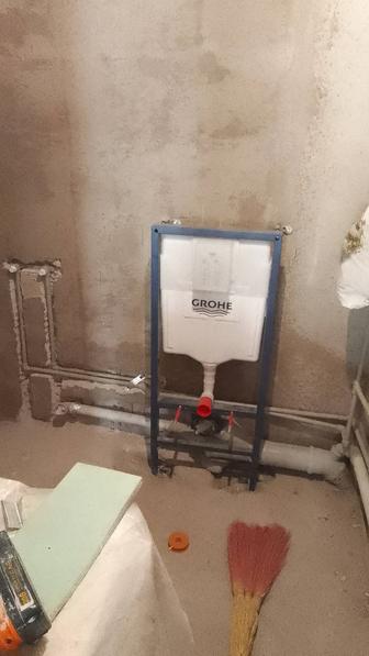 Услуги сантехника