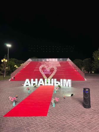 Сердце, сердечко оформление