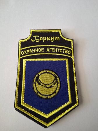 Охрана ювелирного салона.