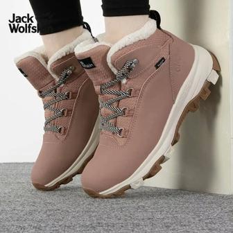 Зимние женские ботинки Jack Wolfskin 39 р. 242мм. Новые!