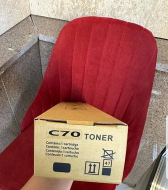 Xerox C60 C70 тонер картридж парт номер 006R01659