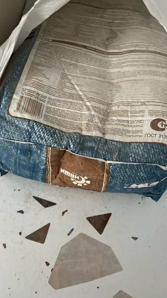 Наливной пол