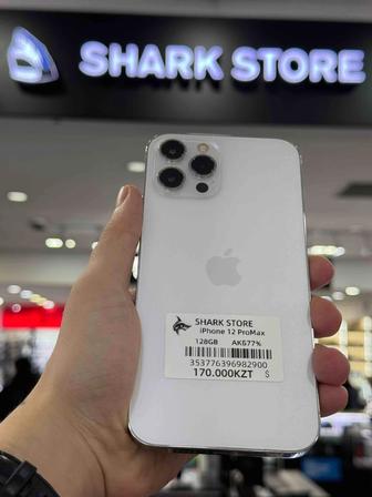 iPhone 12 Pro Max 128GB