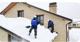 Уборка снега с крыш