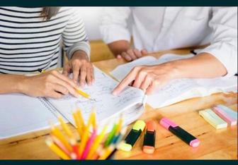 Репетитор 0-1-2-3-4 класс