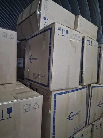 Картонные коробки