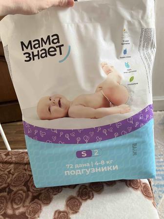Подгузники мама знает S