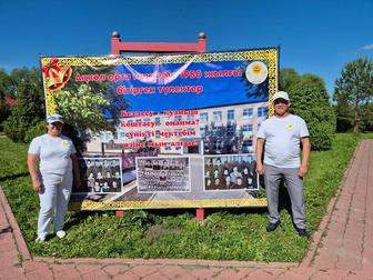 Аренда каркасов на мероприятия разных видов и размеров.