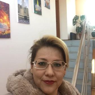 Курьер