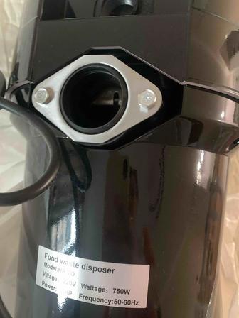 Утилизатор бытовых отходов