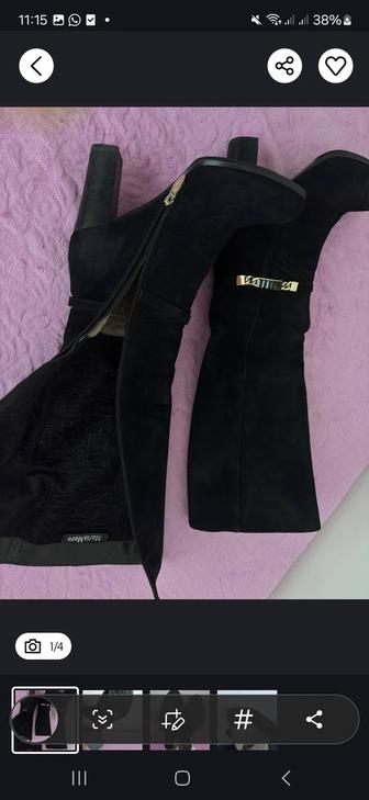 Продам сапоги