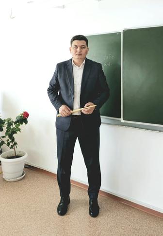 Репетитор по математике