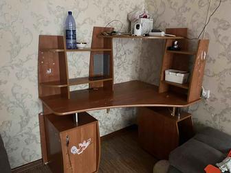 Стол