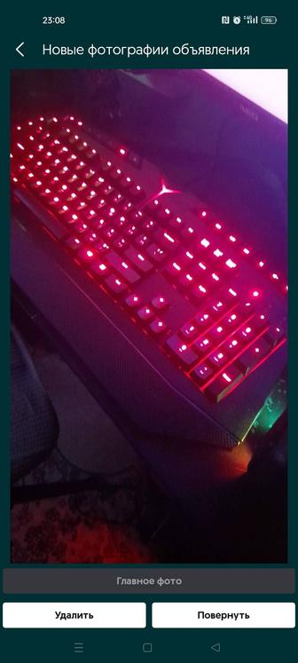 Продам клавиатуру