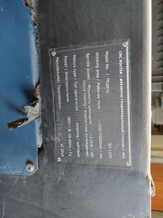 Продам станок чпу