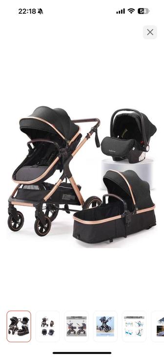 Продам коляску