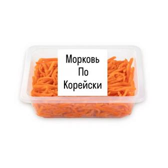 Салаты морковь по корейски