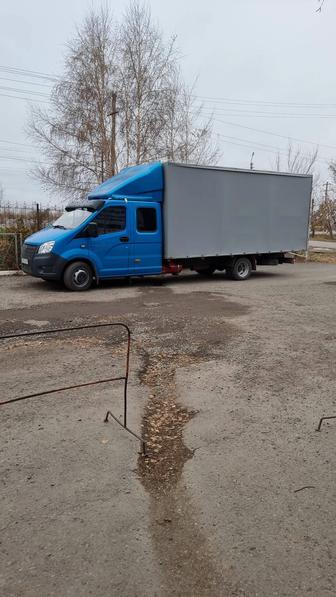 Грузоперевозки