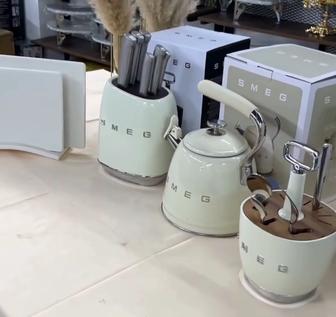 Smeg наборымды сатамын