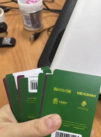 Подарочный сертификат