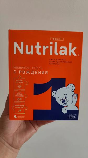 Nutrilak Нутрилак