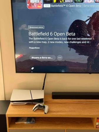 Продам ps 5 slim с дисководом