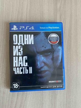 Продам игровой диск на ps 4 last of us 2