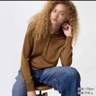 Свитер поло Uniqlo