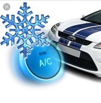 Заправка Автокондиционера