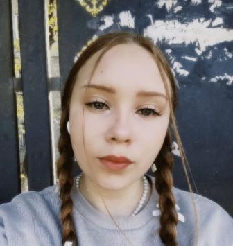 Официант